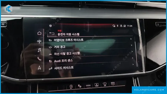 AUDI A8 55 TFSI QUATTRO LWB