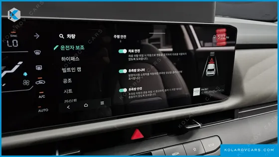 KIA SELTOS GASOLINE 1.6T 2WD