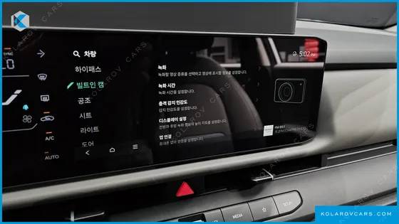 KIA SELTOS GASOLINE 1.6T 2WD