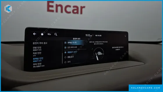 GENESIS GV80 2.5T GASOLINE 2WD