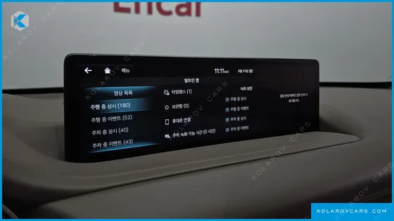 GENESIS GV80 2.5T GASOLINE 2WD