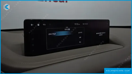 GENESIS GV80 2.5T GASOLINE 2WD