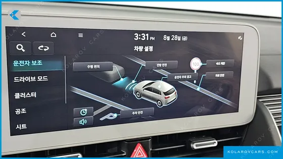 HYUNDAI IONIQ 5 LONG RANGE AWD