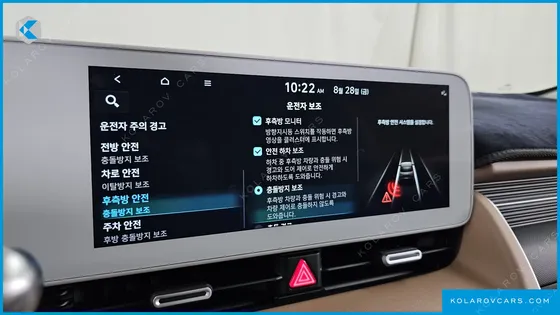 HYUNDAI IONIQ 5 LONG RANGE AWD