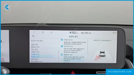 HYUNDAI IONIQ 5 LONG RANGE AWD
