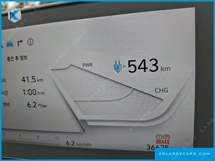 HYUNDAI IONIQ 5 LONG RANGE