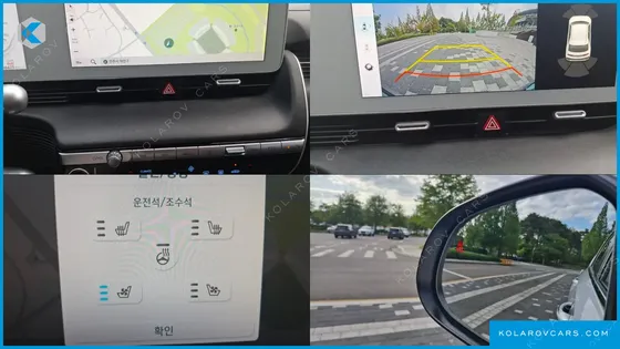 HYUNDAI IONIQ 5 LONG RANGE