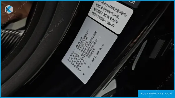 BMW I5 M60 XDRIVE