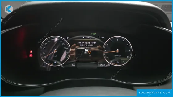 GENESIS G70 GASOLINE 2.0T 2WD