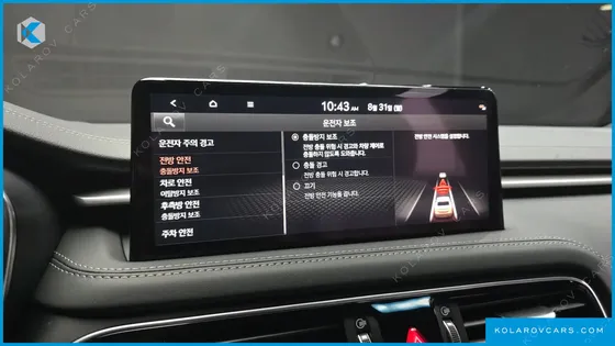 GENESIS G70 GASOLINE 2.0T 2WD
