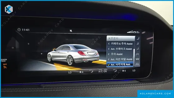 MERCEDES S-CLASS S450L 4MATIC