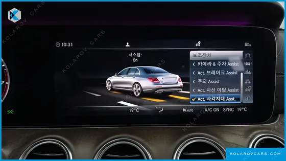 MERCEDES E-CLASS E300 4MATIC EXCLUSIVE