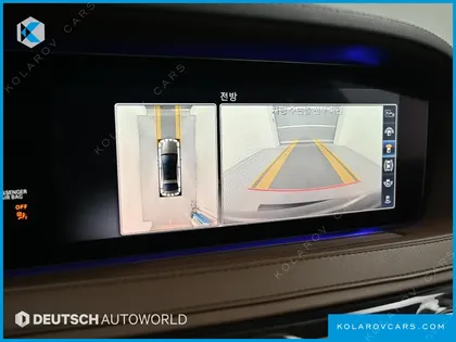 MERCEDES S-CLASS S450L 4MATIC