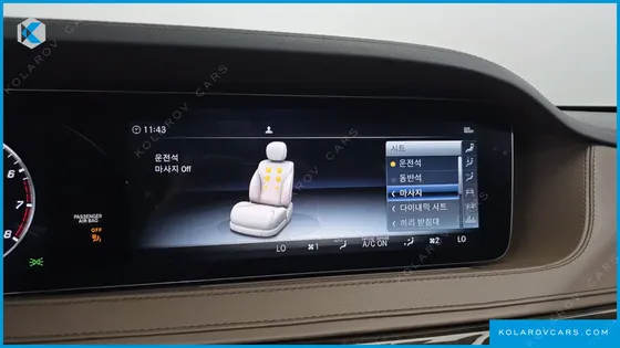 MERCEDES S-CLASS S560L 4MATIC