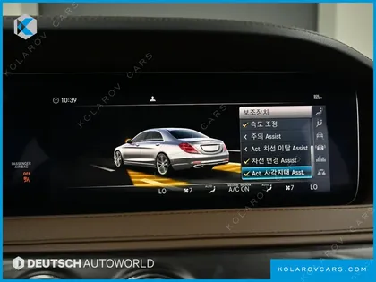 MERCEDES S-CLASS S560L 4MATIC