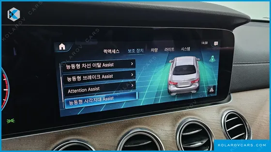 MERCEDES E-CLASS E250 EXCLUSIVE