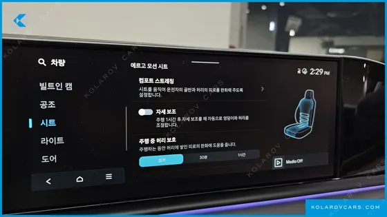 HYUNDAI GRANDEUR HONORS