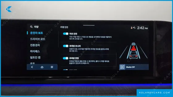 HYUNDAI GRANDEUR CALLIGRAPHY
