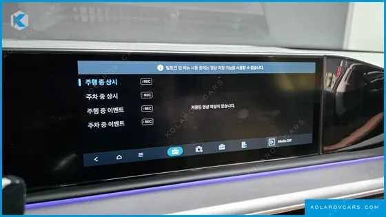 HYUNDAI GRANDEUR EXCLUSIVE