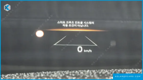 KIA K8 SIGNATURE