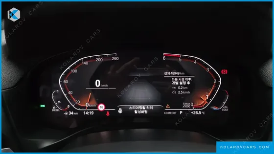 BMW X4 XDRIVE20D M SPORTS ONLINE EXCLUSIVE EDITION