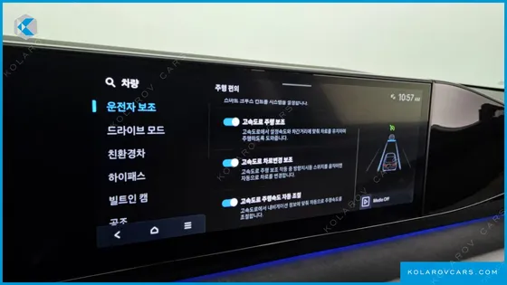 HYUNDAI GRANDEUR CALLIGRAPHY