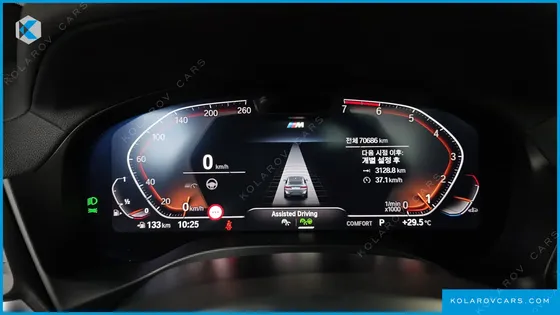 BMW X4 XDRIVE20I M SPORT