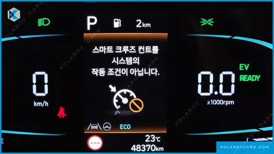 HYUNDAI STARIA HEV 1.6 CARGO 5-SEATER