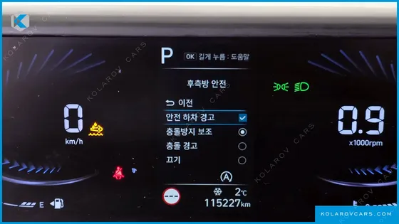 HYUNDAI STARIA TOURER 9-SEATER
