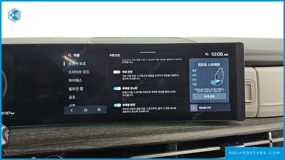HYUNDAI SANTA FE GASOLINE 2.5T 4WD