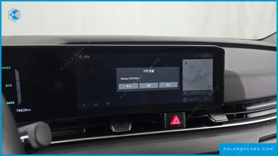 KIA CARNIVAL HEV 9 SEATER PRESTIGE