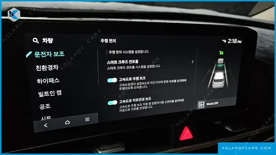 KIA CARNIVAL HEV 9-SEATER HI-LIMOUSINE (SPECIAL VEHICLE)
