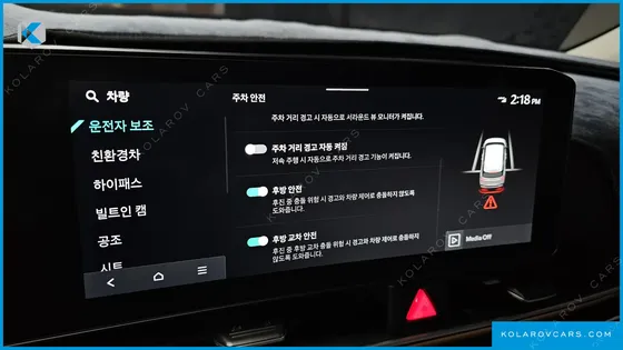 KIA CARNIVAL HEV 9-SEATER HI-LIMOUSINE (SPECIAL VEHICLE)