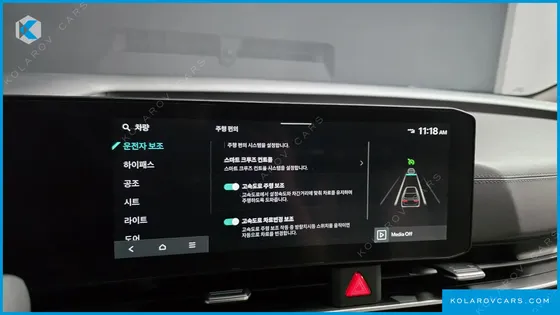KIA CARNIVAL DIESEL 7-SEATER NOBLESSE