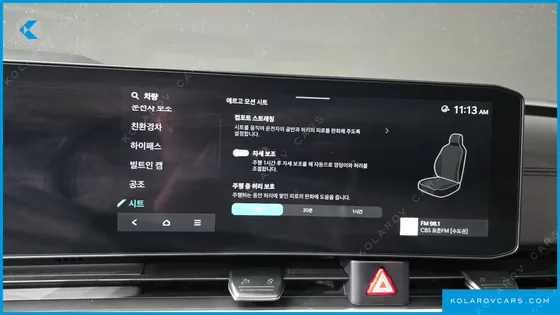 KIA CARNIVAL HEV 7SEATER SIGNATURE