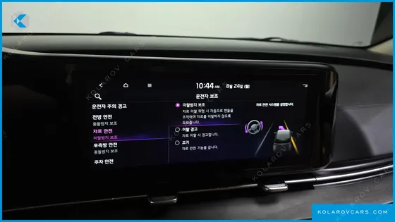 KIA CARNIVAL DIESEL 11-SEATER NOBLESSE