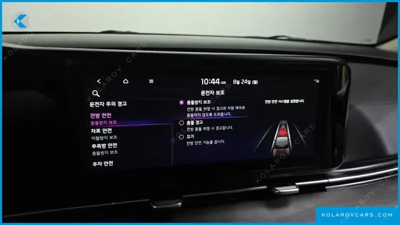 KIA CARNIVAL DIESEL 11-SEATER NOBLESSE