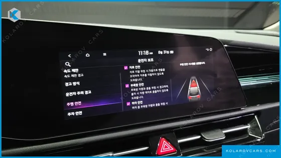 KIA NIRO SIGNATURE