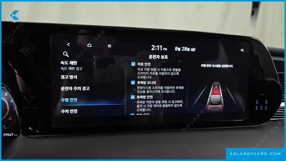 HYUNDAI PALISADE GASOLINE 3.8 4WD