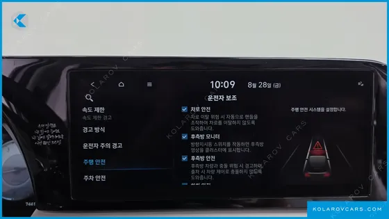 HYUNDAI PALISADE GASOLINE 3.8 4WD