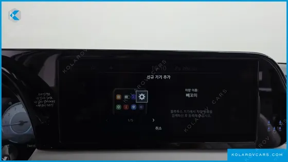 HYUNDAI PALISADE GASOLINE 3.8 4WD