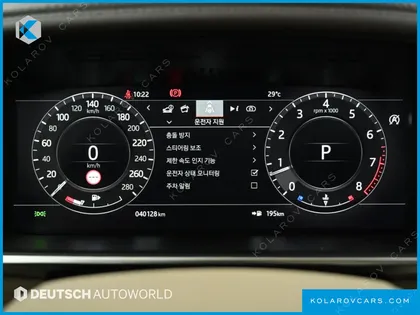 LAND ROVER RANGE ROVER 5.0 SC AB