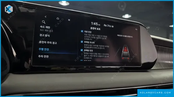 HYUNDAI PALISADE DIESEL 2.2 4WD
