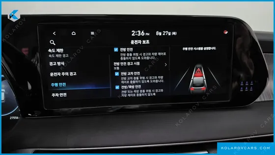 HYUNDAI PALISADE GASOLINE 3.8 2WD