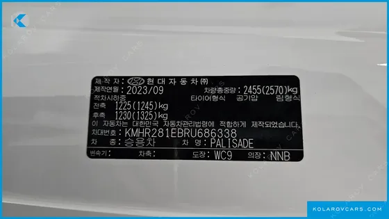 HYUNDAI PALISADE GASOLINE 3.8 2WD