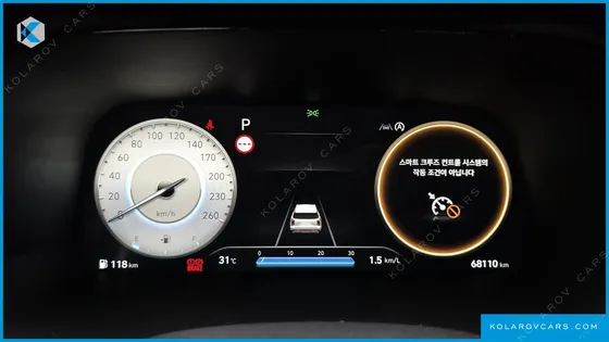 HYUNDAI PALISADE DIESEL 2.2 2WD