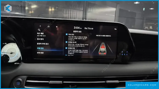 HYUNDAI PALISADE DIESEL 2.2 2WD