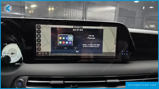 HYUNDAI PALISADE DIESEL 2.2 2WD