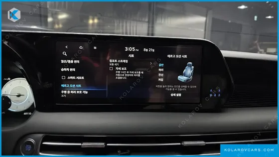 HYUNDAI PALISADE DIESEL 2.2 2WD