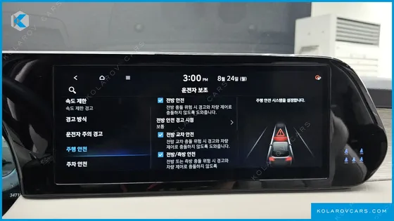 HYUNDAI PALISADE DIESEL 2.2 2WD